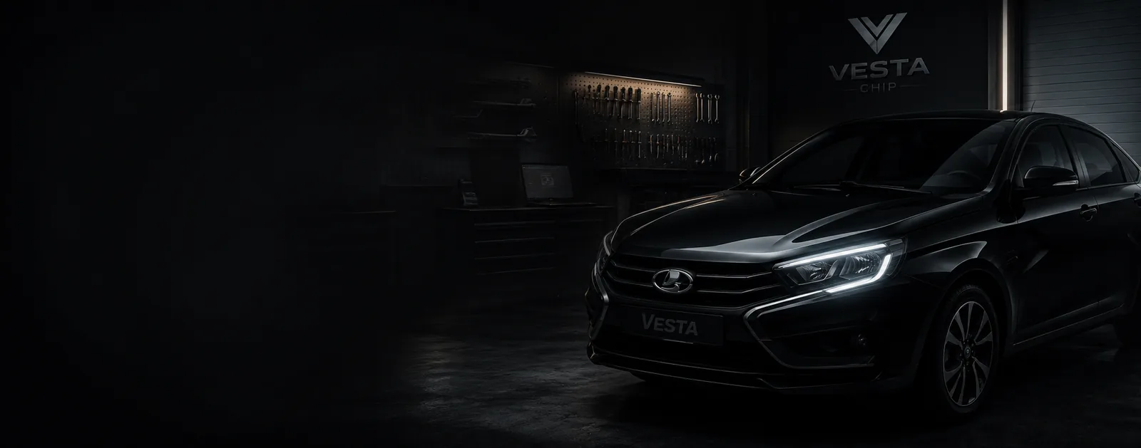 VestaChip — чип-тюнинг Lada Vesta